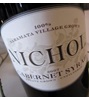 Nichol Winery, Cabernet Franc/Syrah 2007